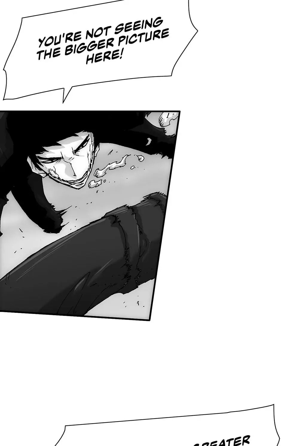 Read Trace chapter 107 image 90 on Lezhin