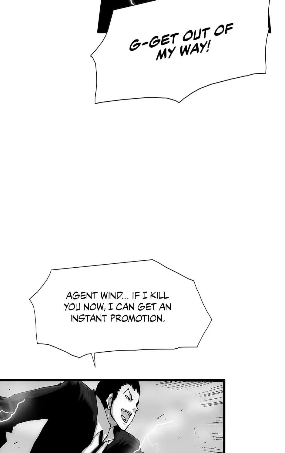 Read Trace chapter 108 image 26 on Lezhin