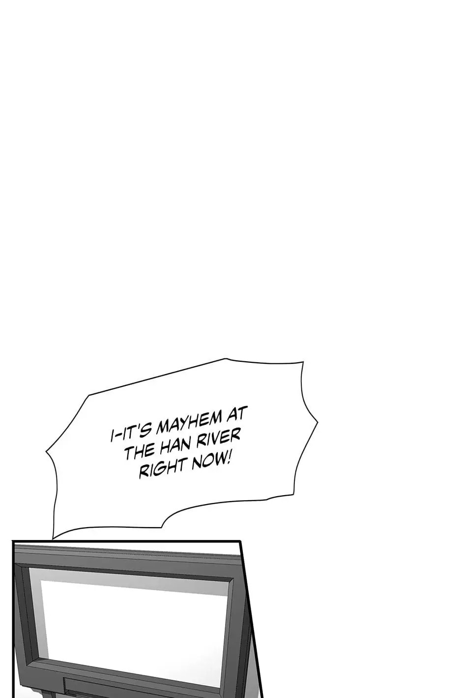Read Trace chapter 108 image 4 on Lezhin