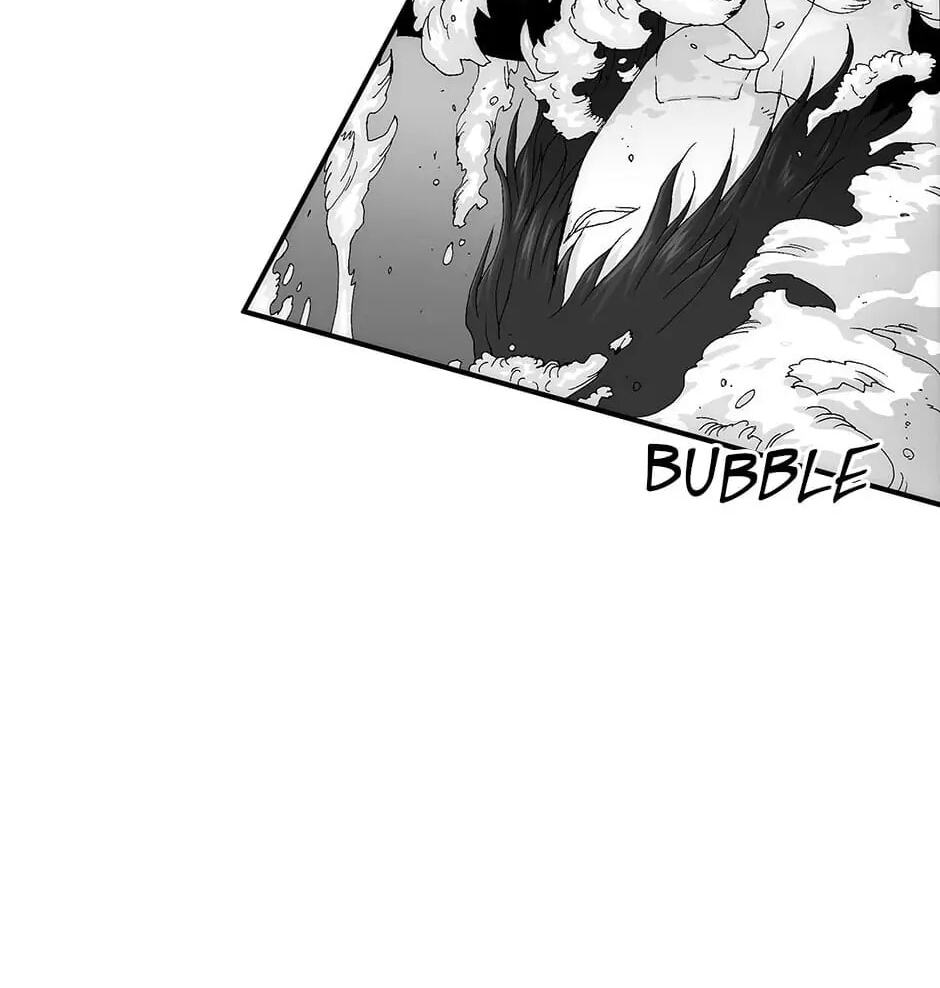 Read Trace chapter 108 image 41 on Lezhin