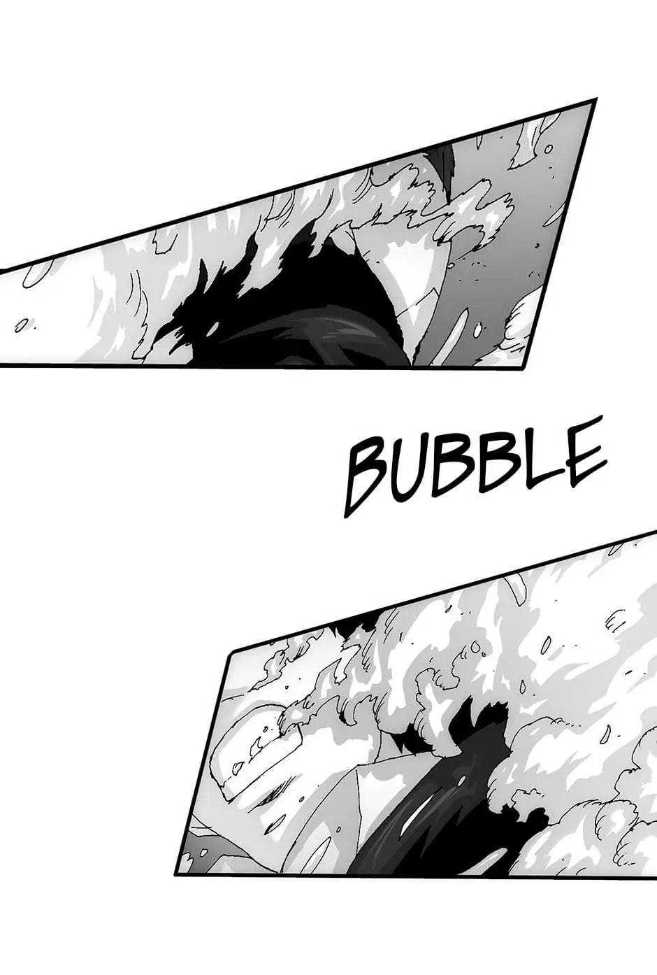 Read Trace chapter 108 image 44 on Lezhin