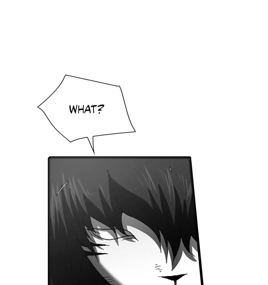 Read Trace chapter 108 image 82 on Lezhin