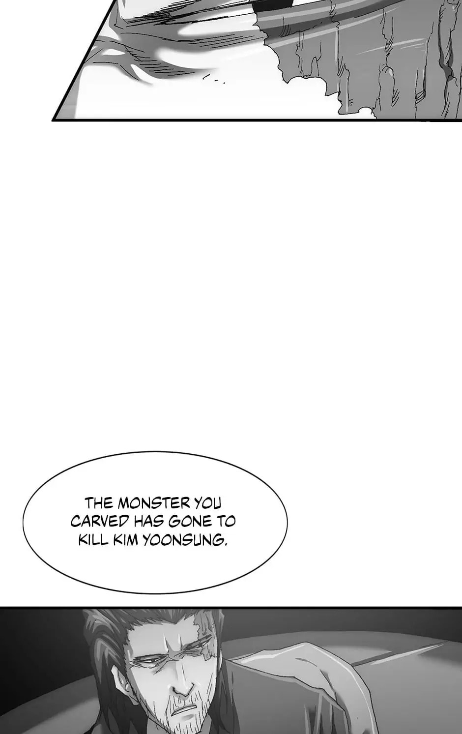 Read Trace chapter 109 image 21 on Lezhin