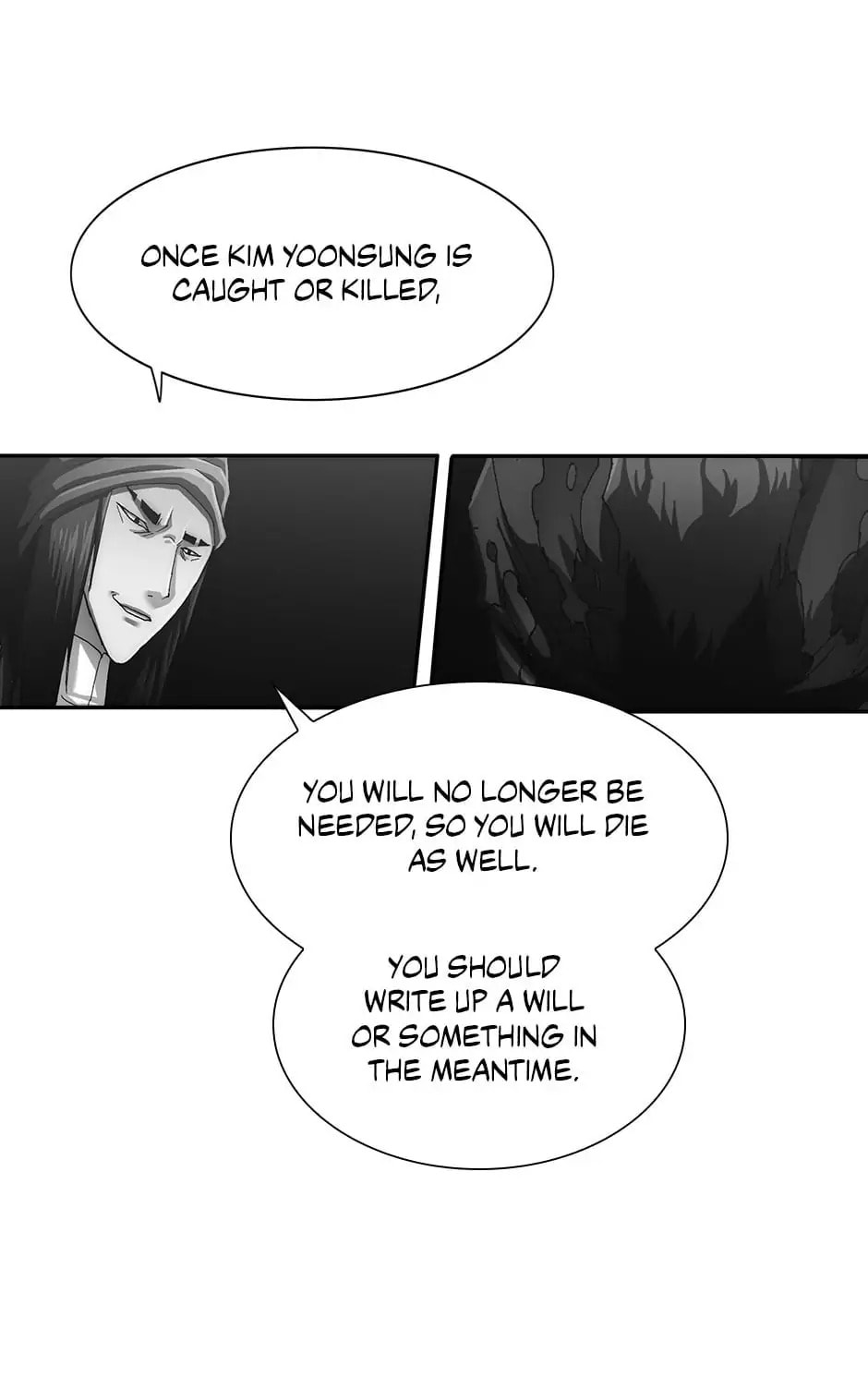 Read Trace chapter 109 image 23 on Lezhin