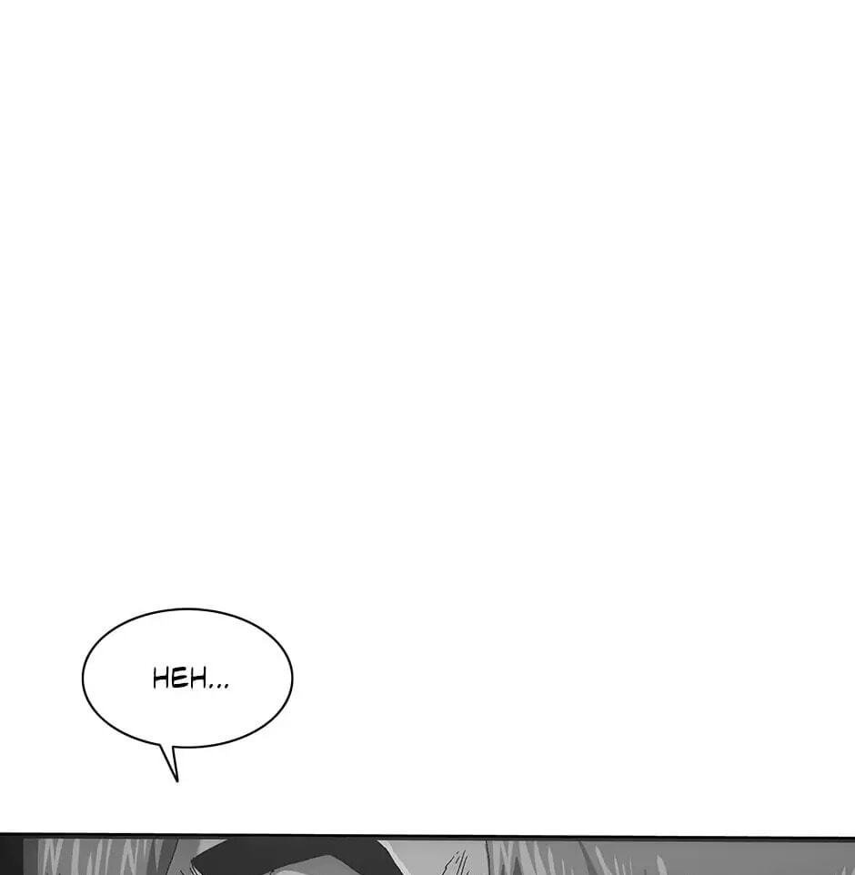 Read Trace chapter 109 image 24 on Lezhin