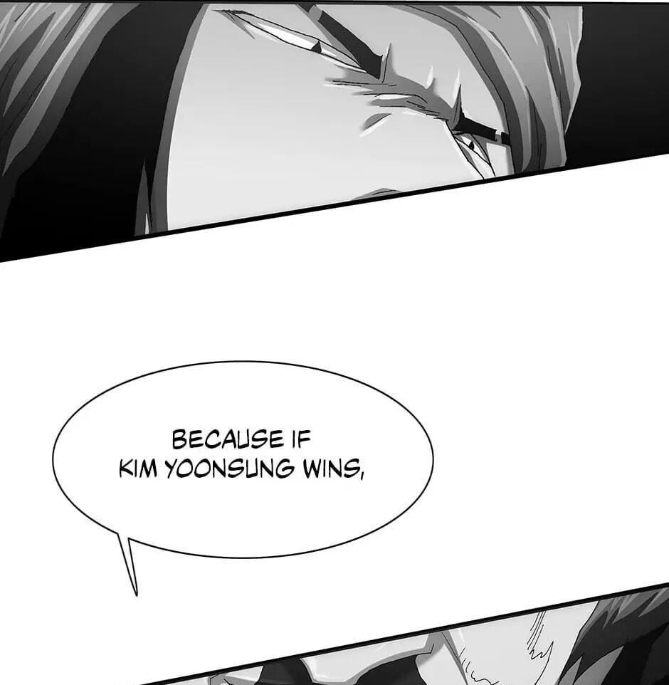 Read Trace chapter 109 image 26 on Lezhin