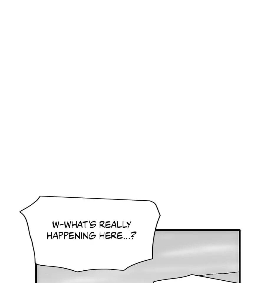 Read Trace chapter 109 image 28 on Lezhin