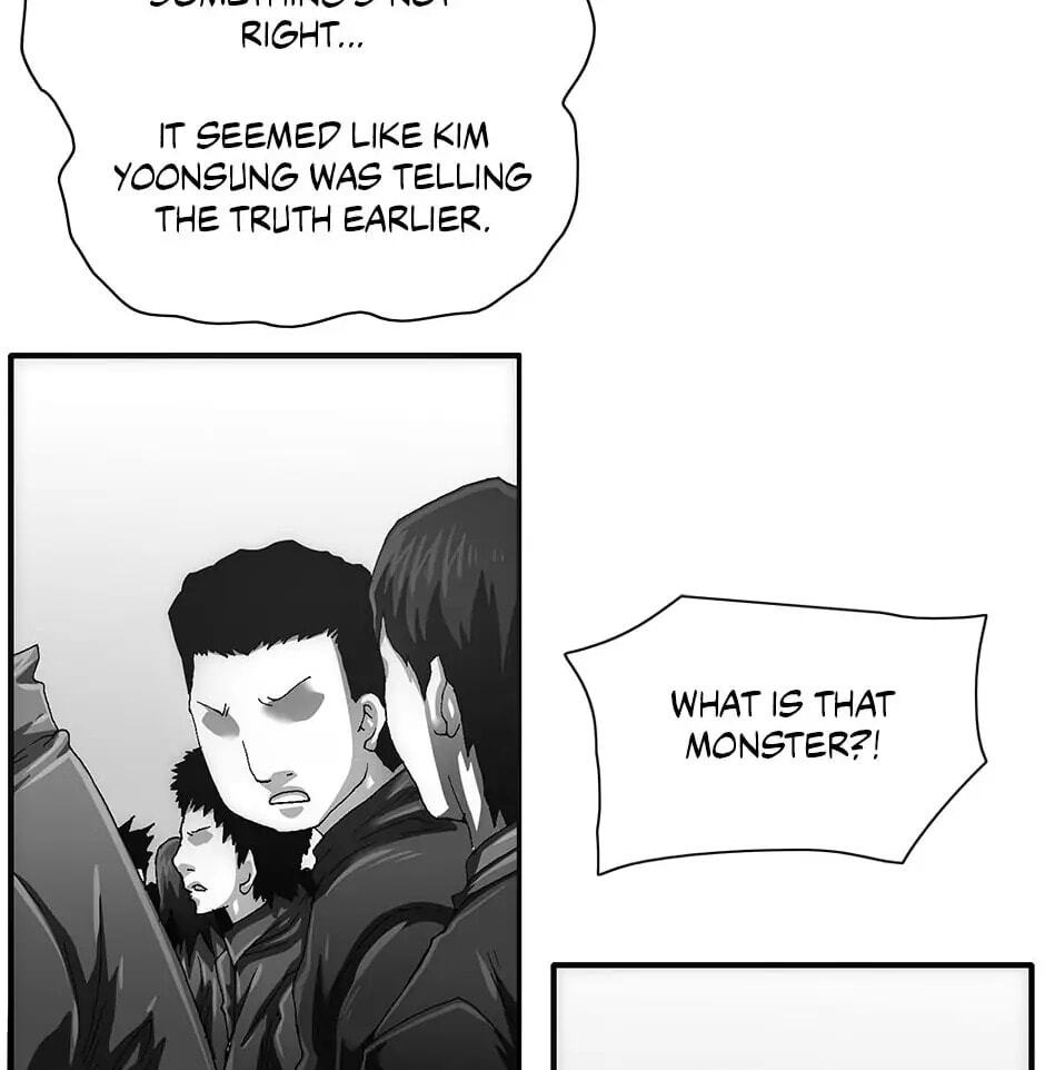 Read Trace chapter 109 image 30 on Lezhin