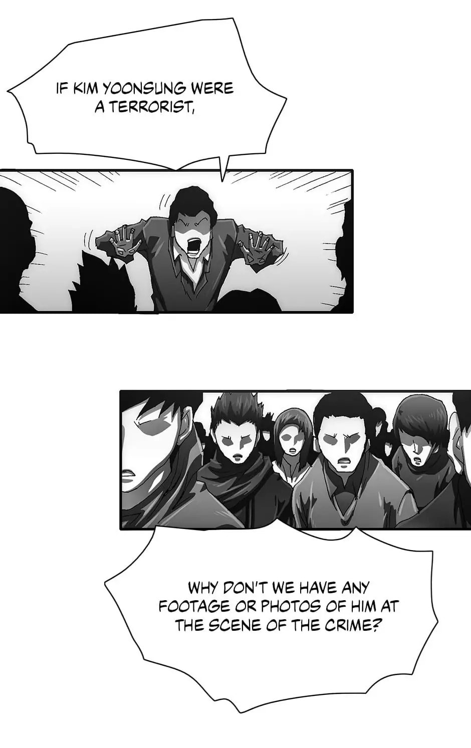 Read Trace chapter 109 image 42 on Lezhin