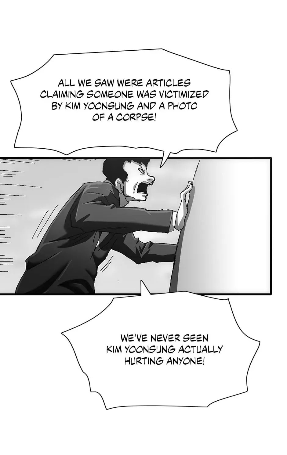 Read Trace chapter 109 image 43 on Lezhin