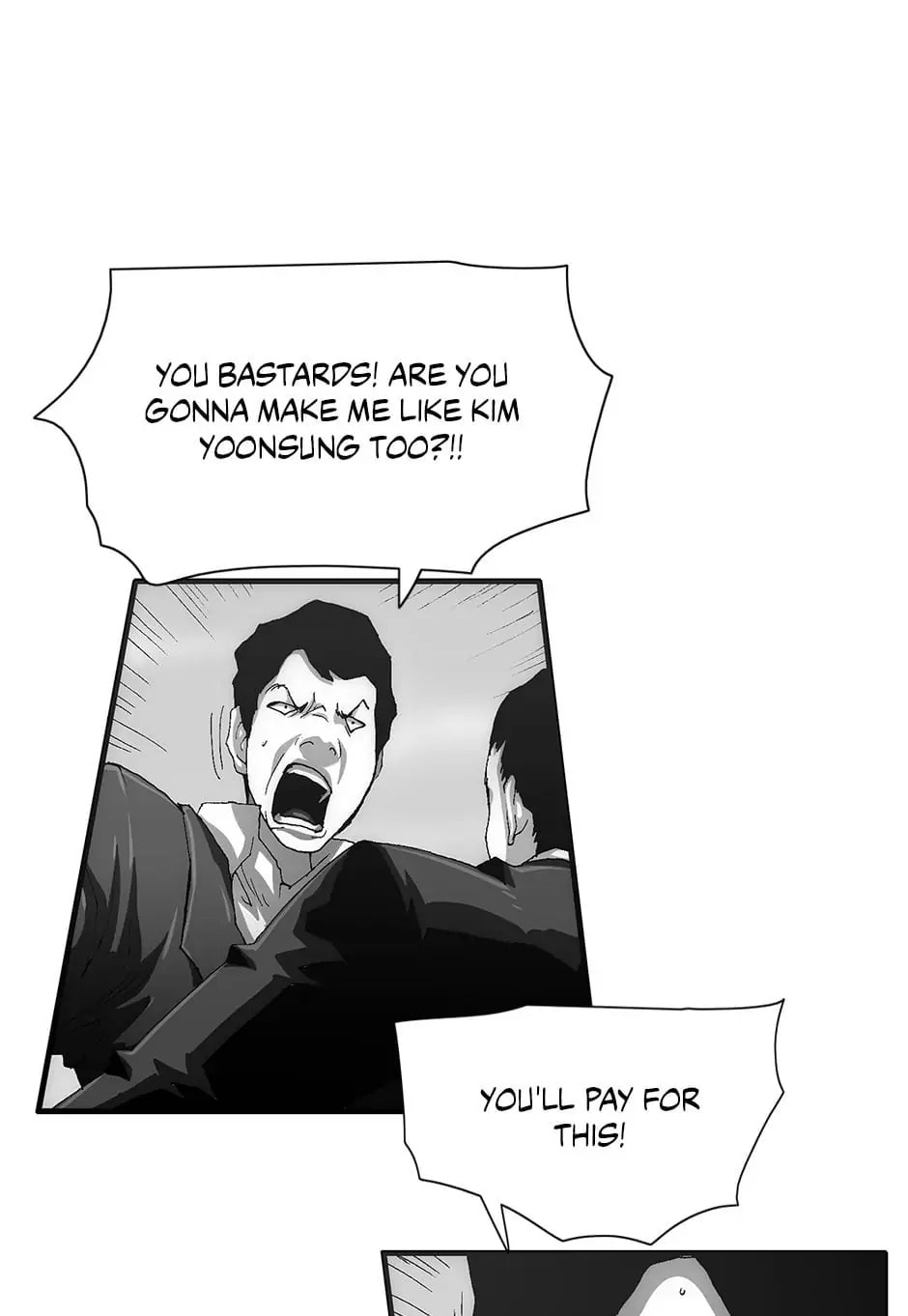 Read Trace chapter 109 image 48 on Lezhin