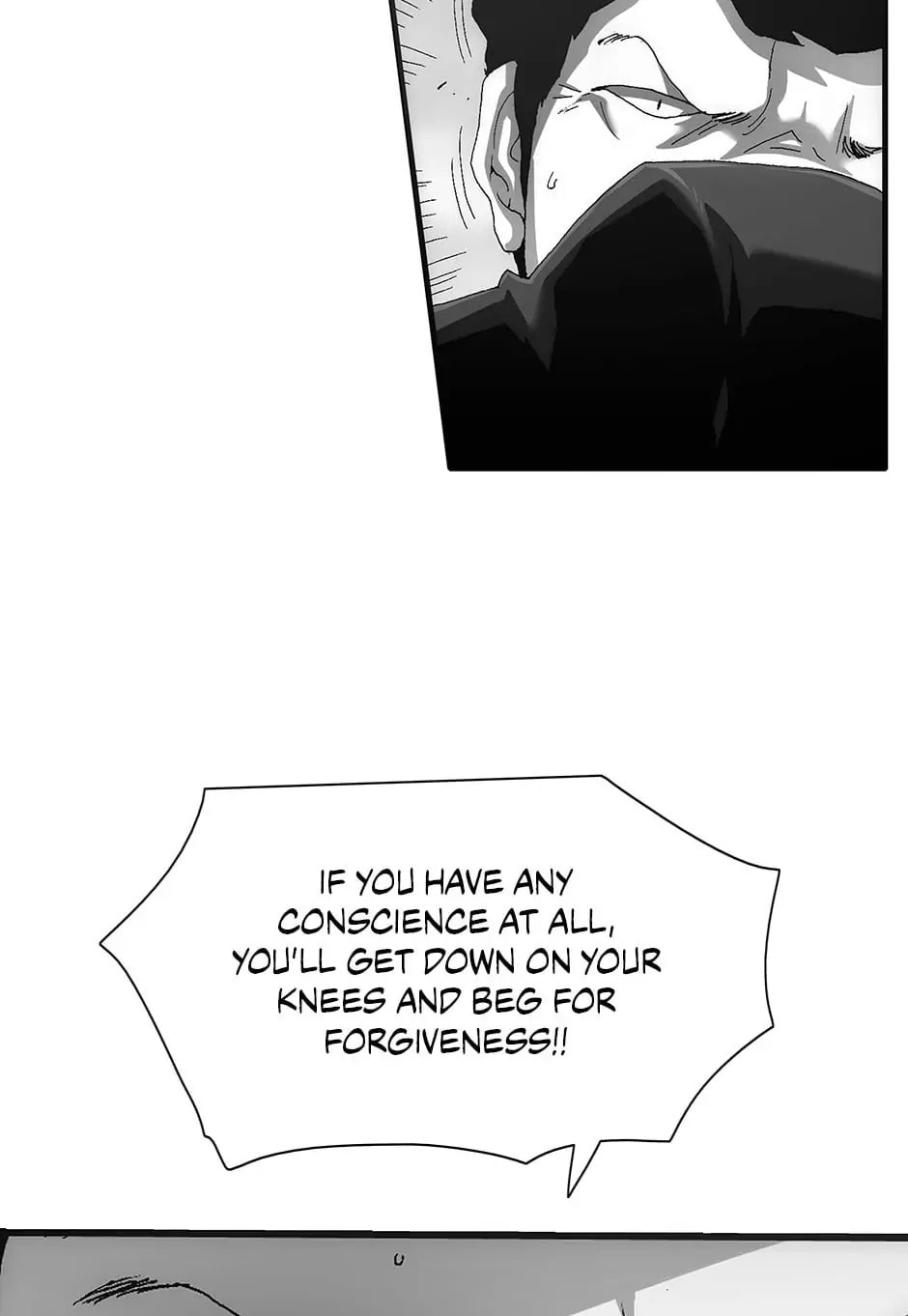 Read Trace chapter 109 image 49 on Lezhin