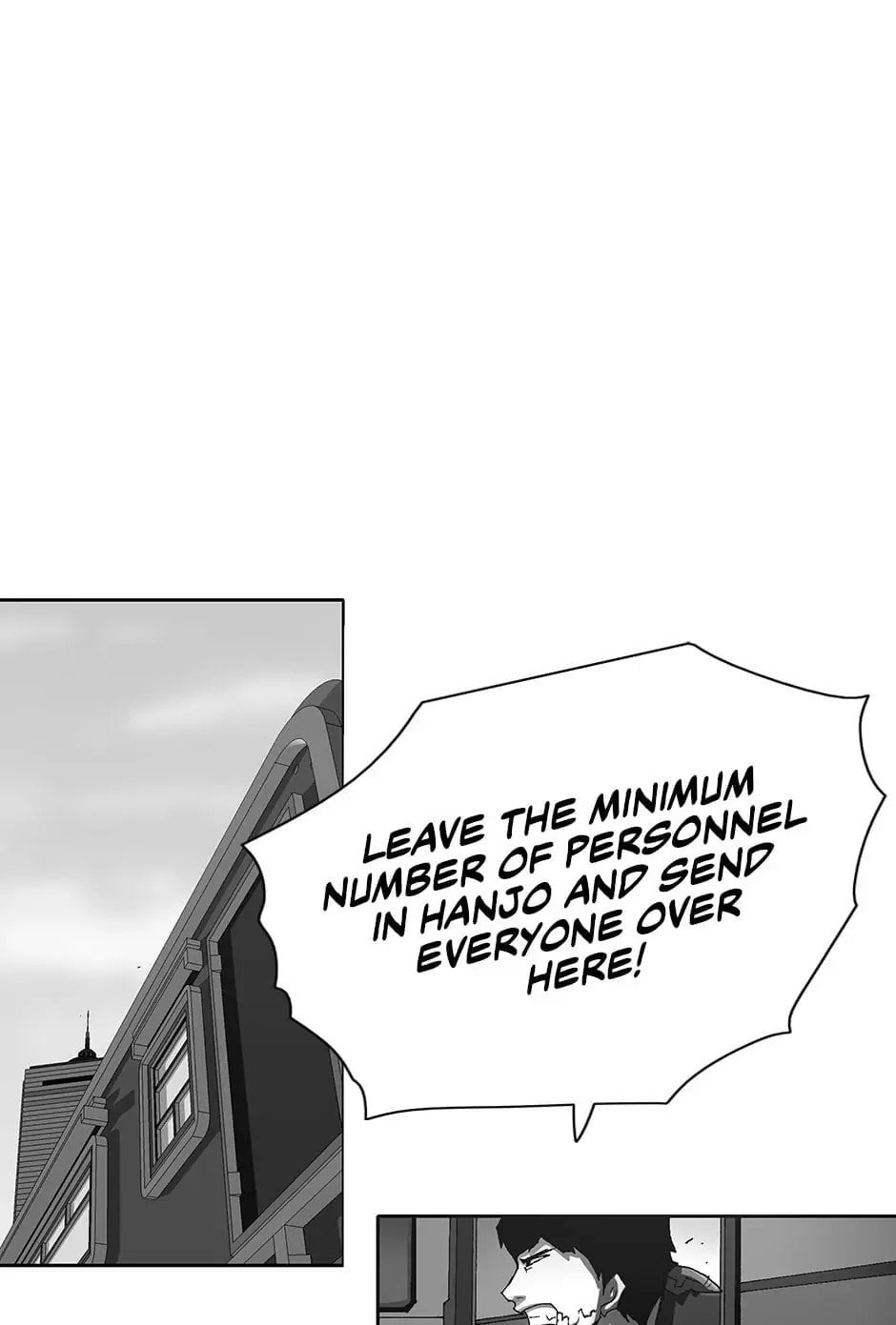 Read Trace chapter 109 image 6 on Lezhin
