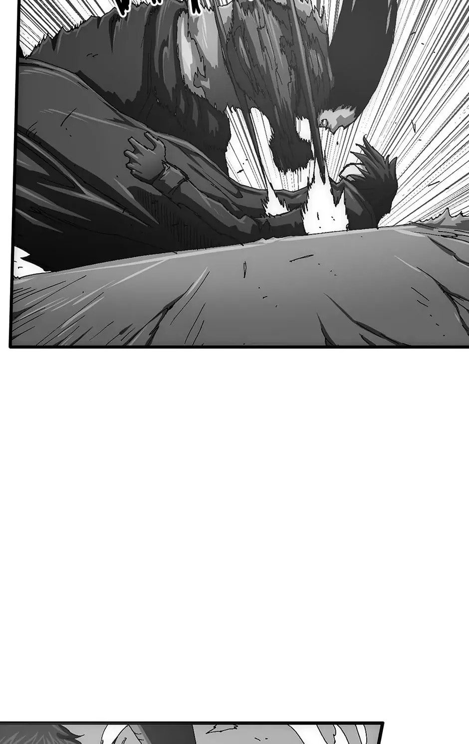 Read Trace chapter 109 image 84 on Lezhin