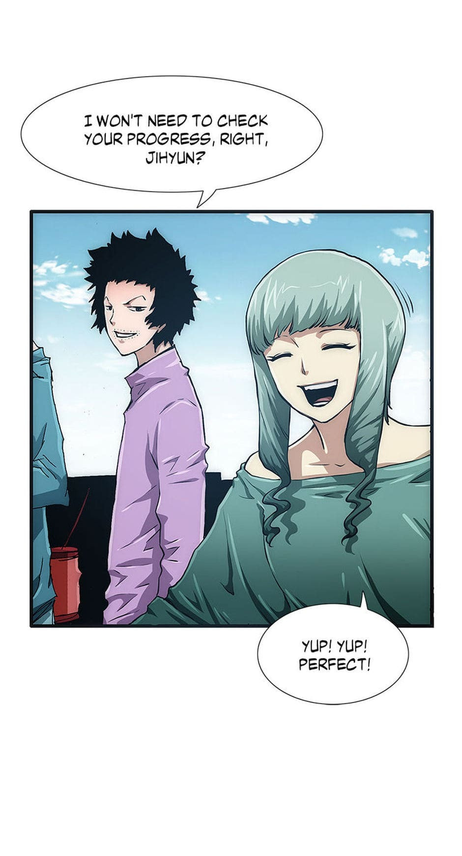 Read Trace chapter 11 image 19 on Lezhin