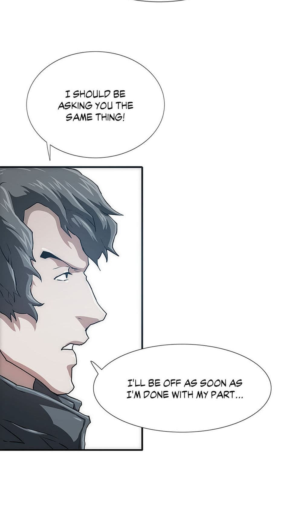 Read Trace chapter 11 image 21 on Lezhin
