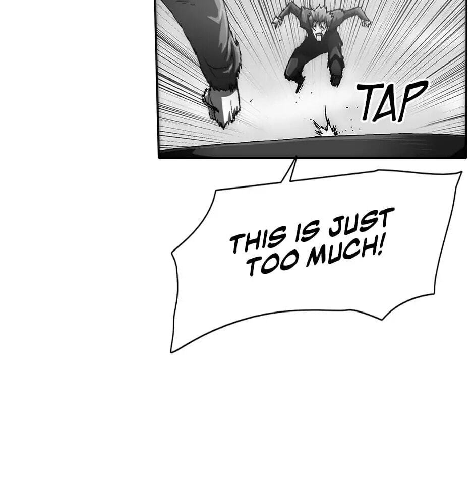 Read Trace chapter 110 image 19 on Lezhin