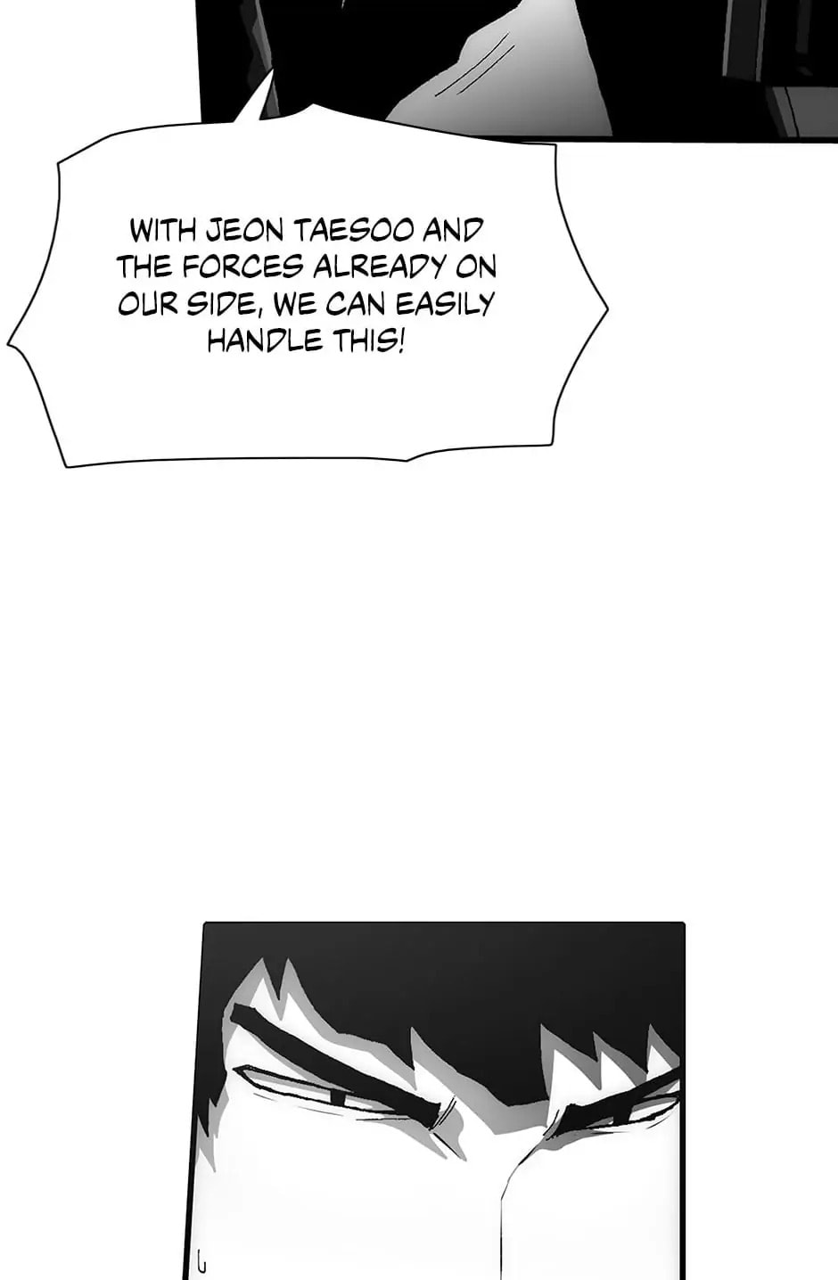 Read Trace chapter 110 image 27 on Lezhin