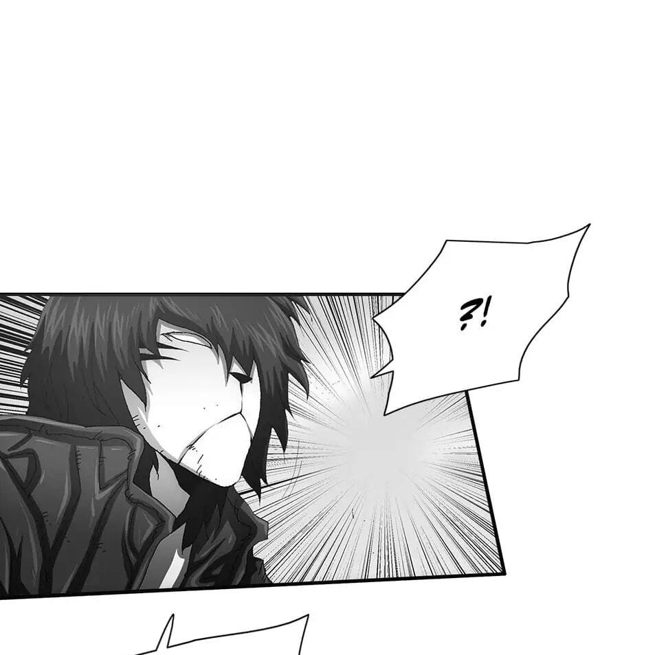 Read Trace chapter 110 image 54 on Lezhin