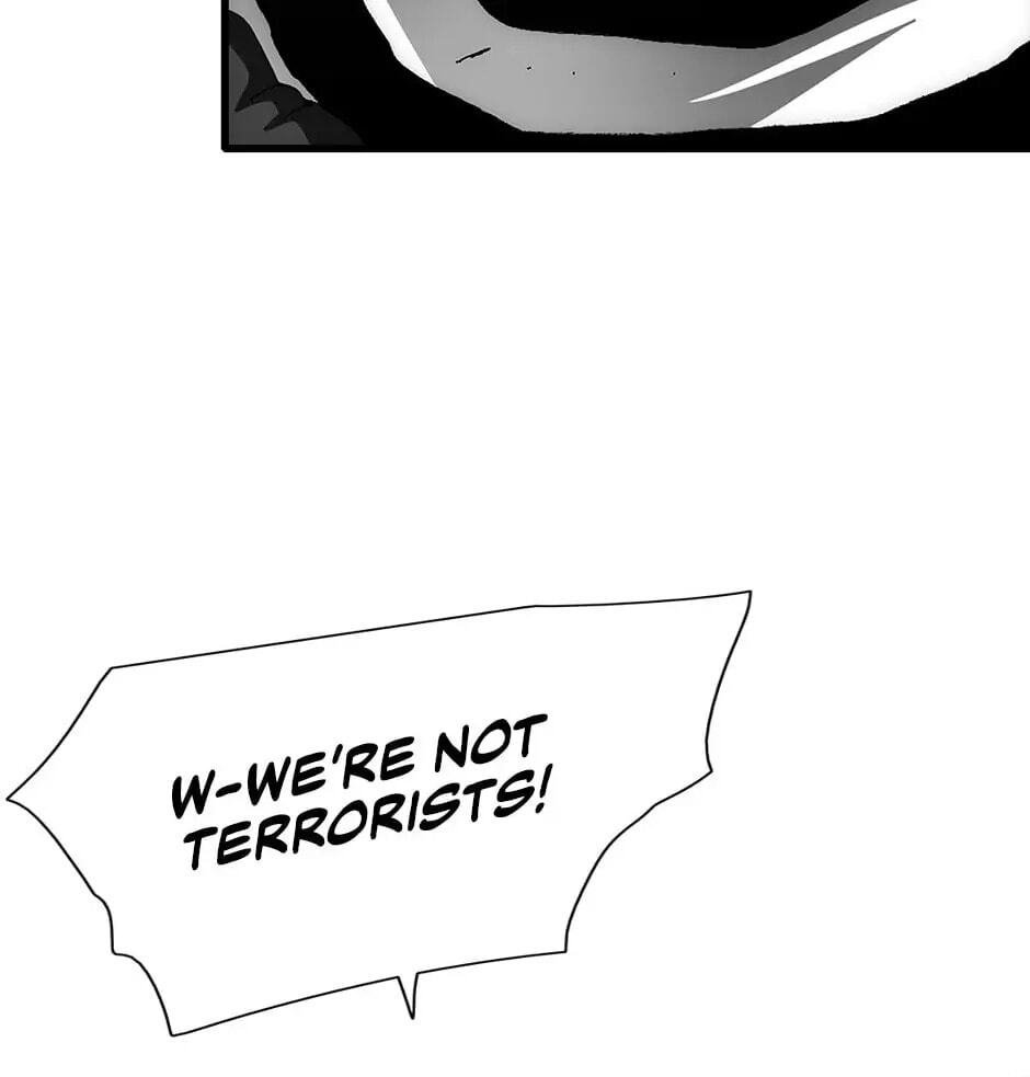 Read Trace chapter 111 image 24 on Lezhin