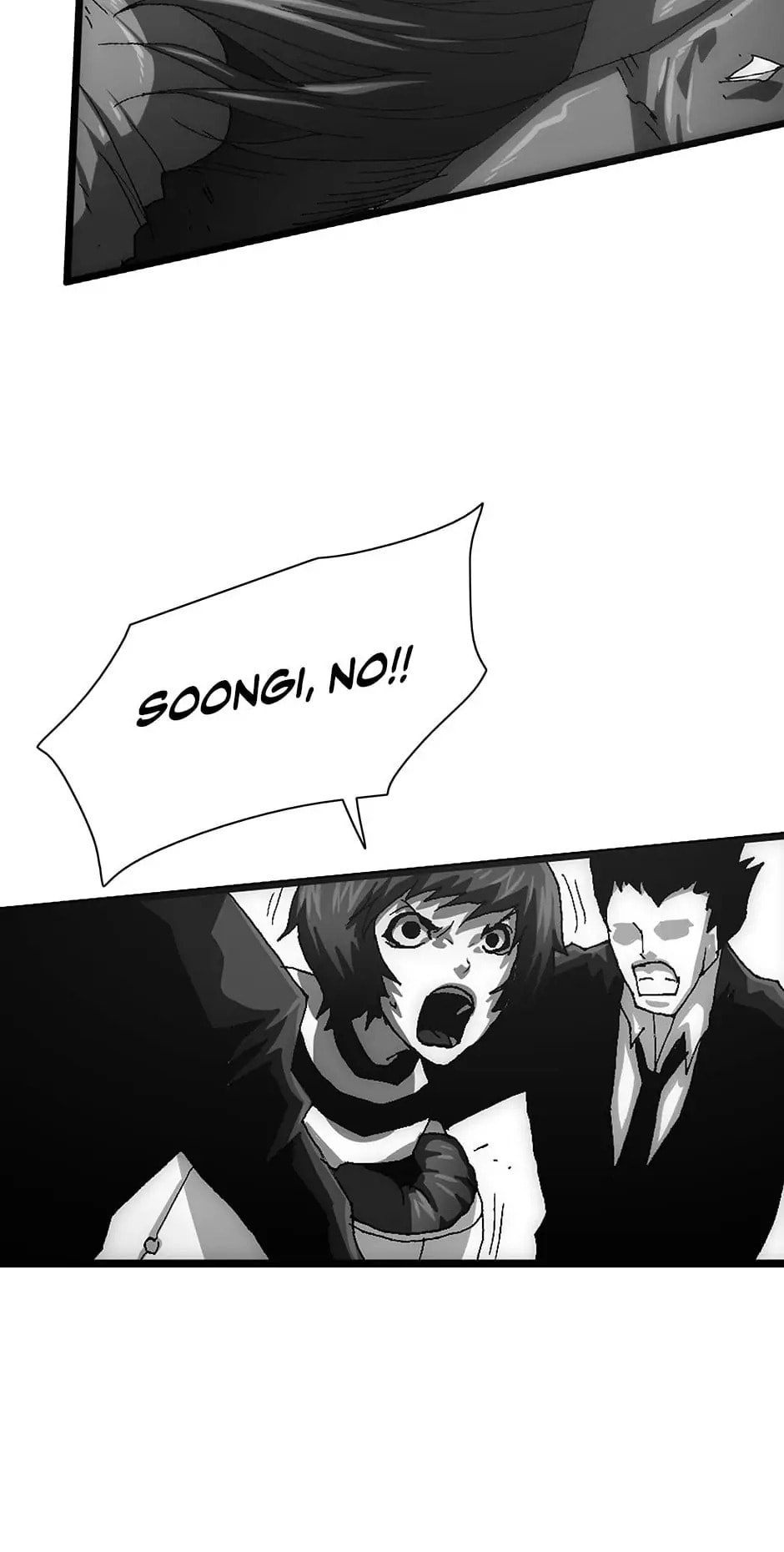 Read Trace chapter 111 image 39 on Lezhin
