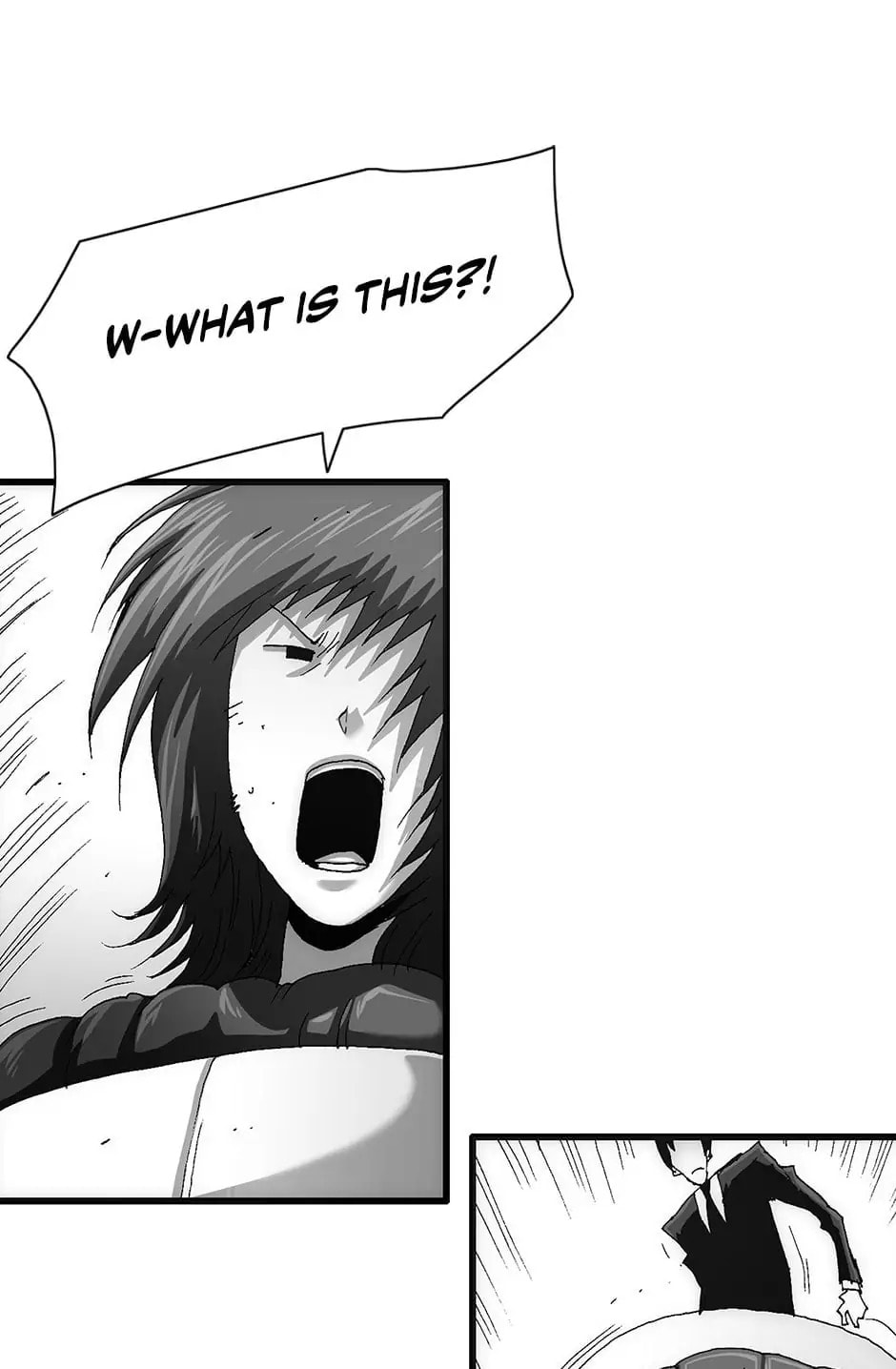 Read Trace chapter 111 image 54 on Lezhin