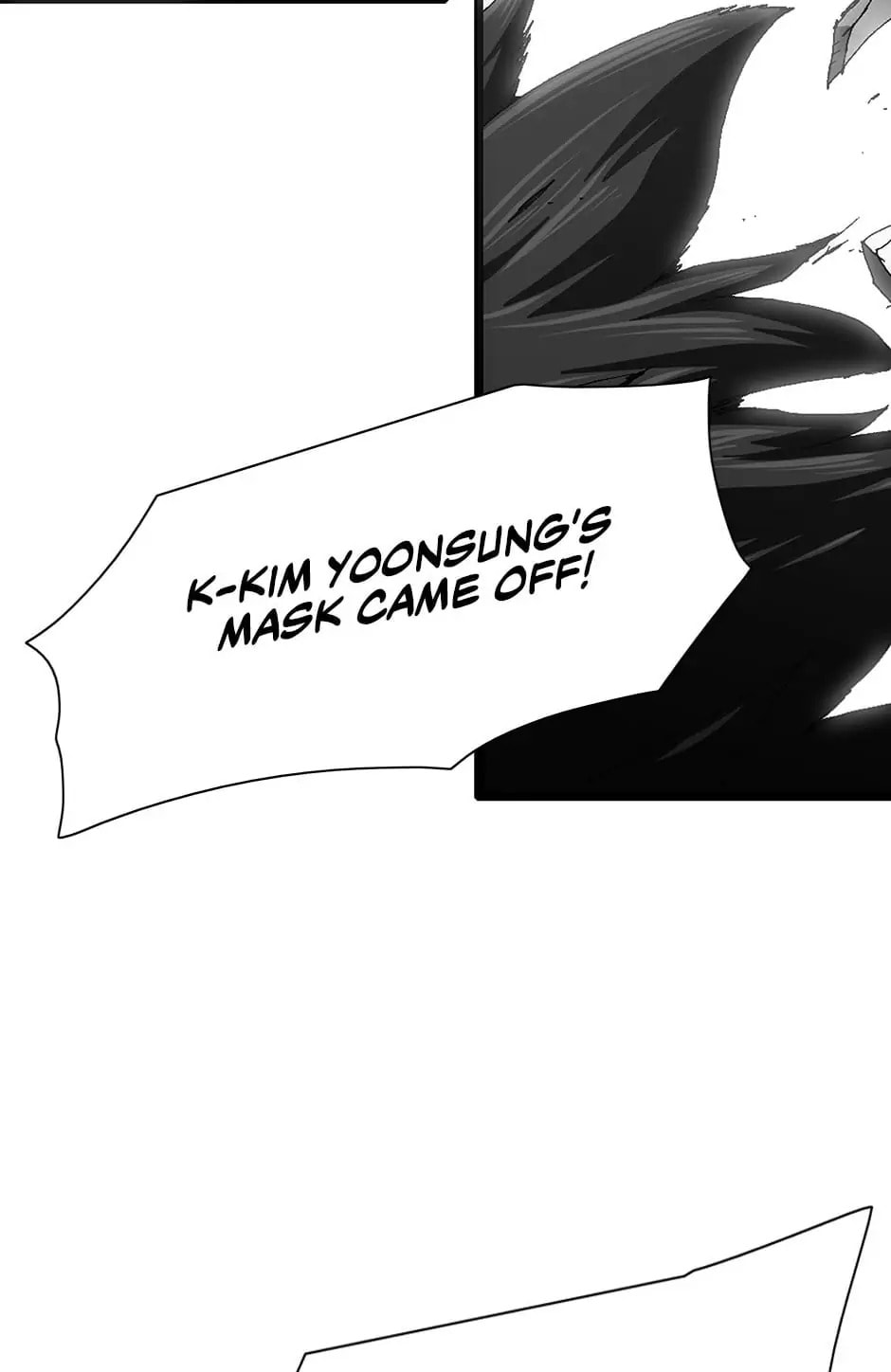 Read Trace chapter 111 image 74 on Lezhin