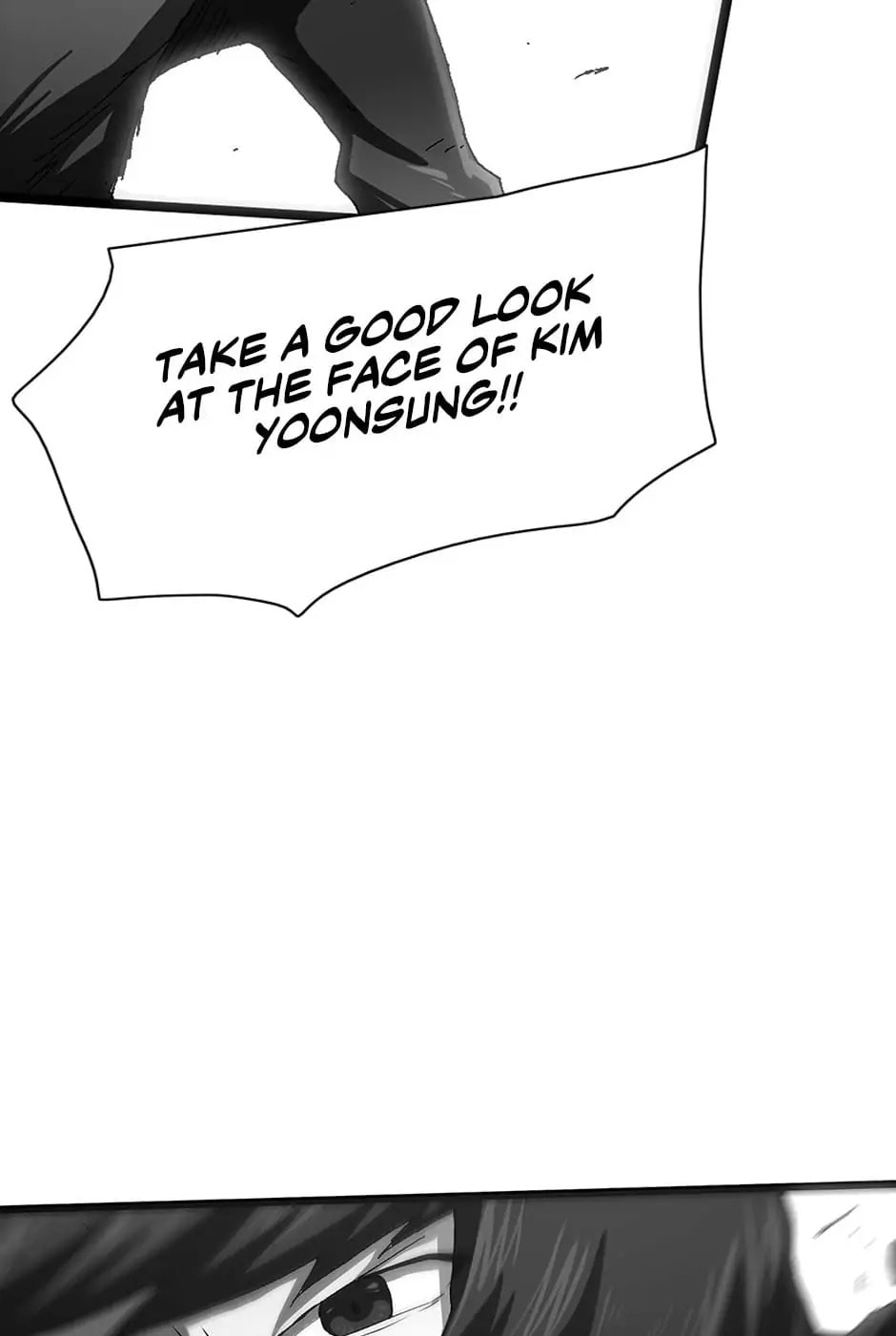 Read Trace chapter 112 image 2 on Lezhin