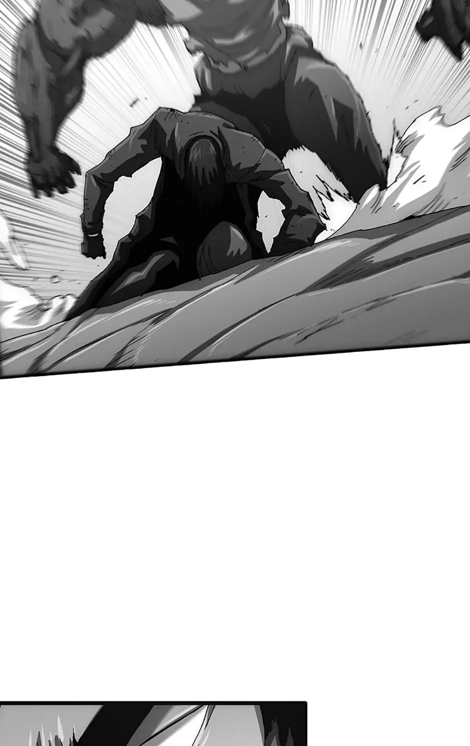 Read Trace chapter 112 image 32 on Lezhin