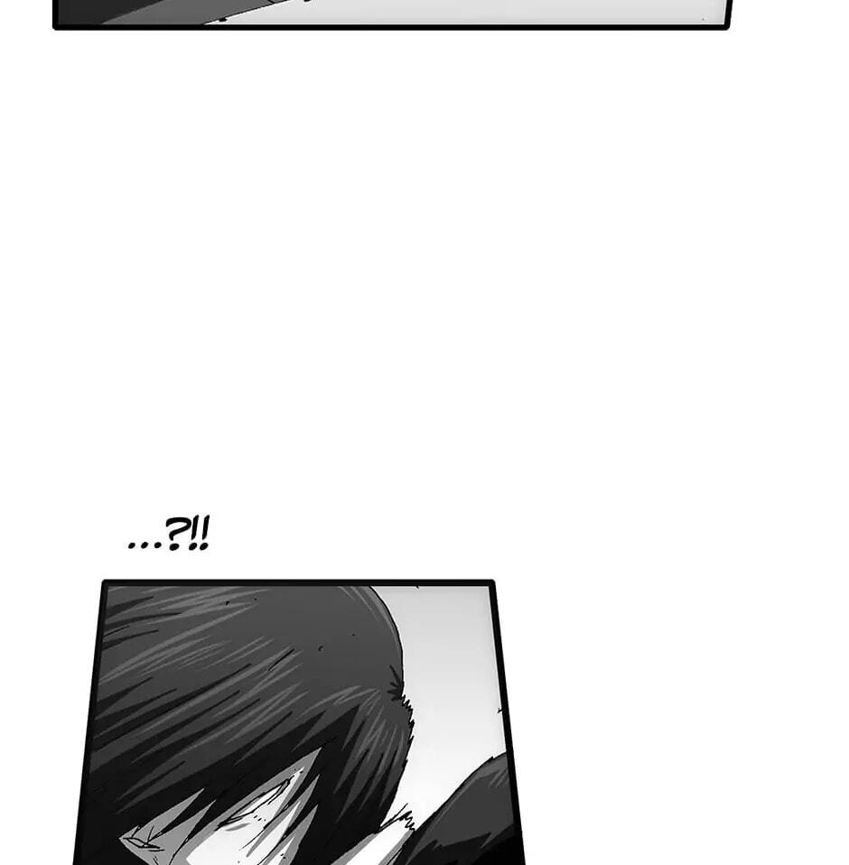 Read Trace chapter 112 image 50 on Lezhin