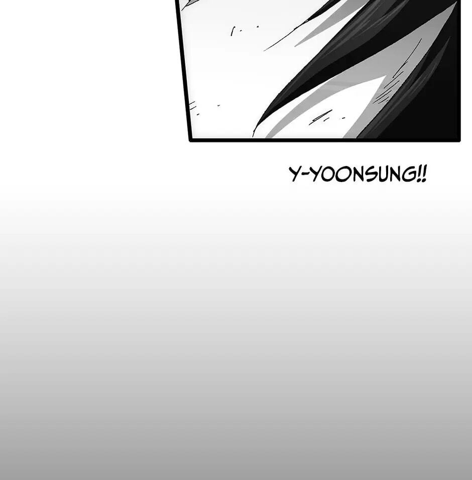 Read Trace chapter 112 image 52 on Lezhin