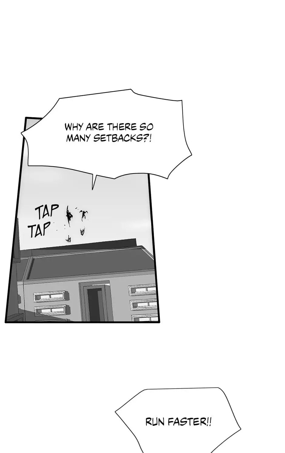 Read Trace chapter 112 image 68 on Lezhin