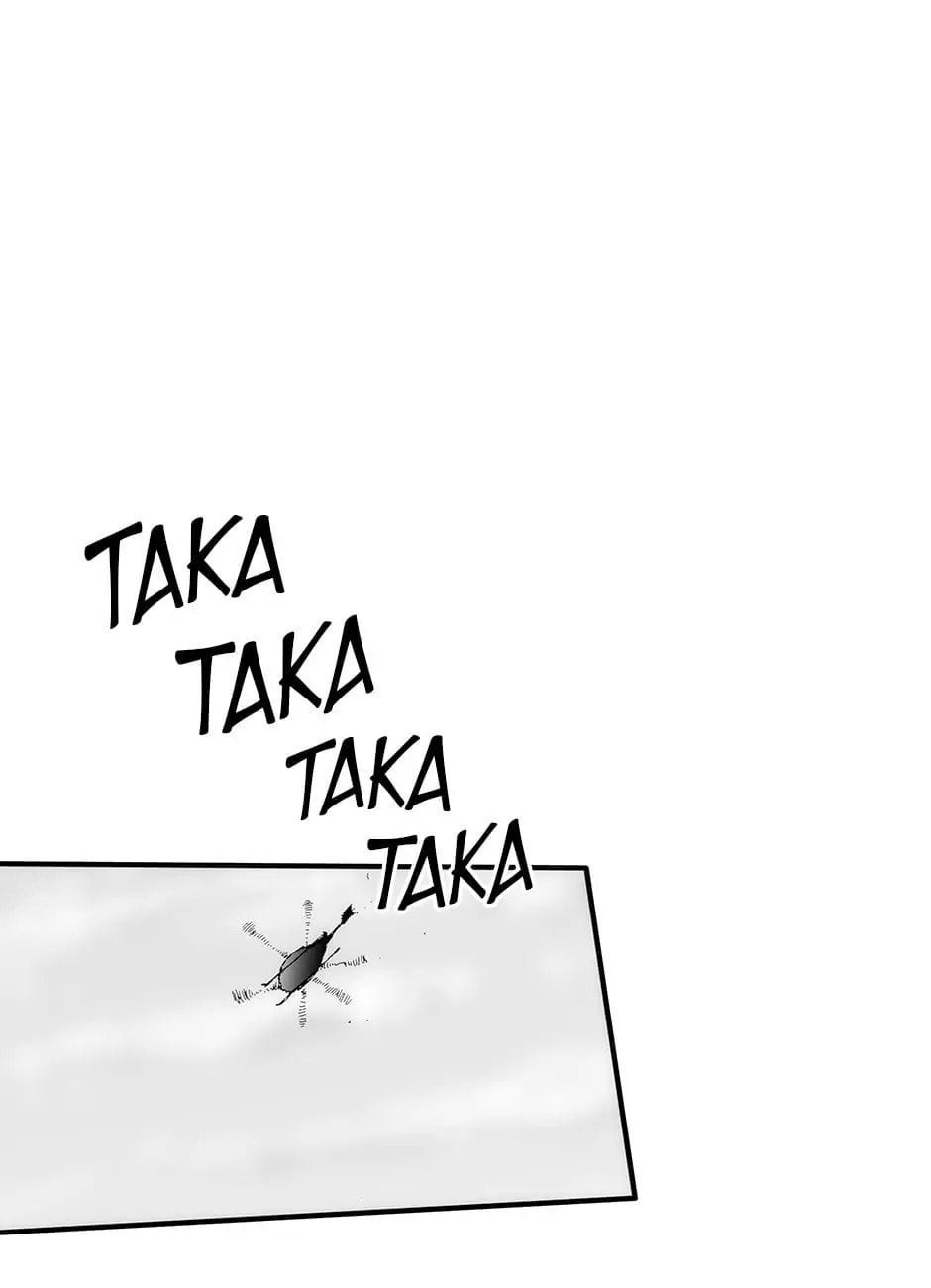 Read Trace chapter 112 image 92 on Lezhin