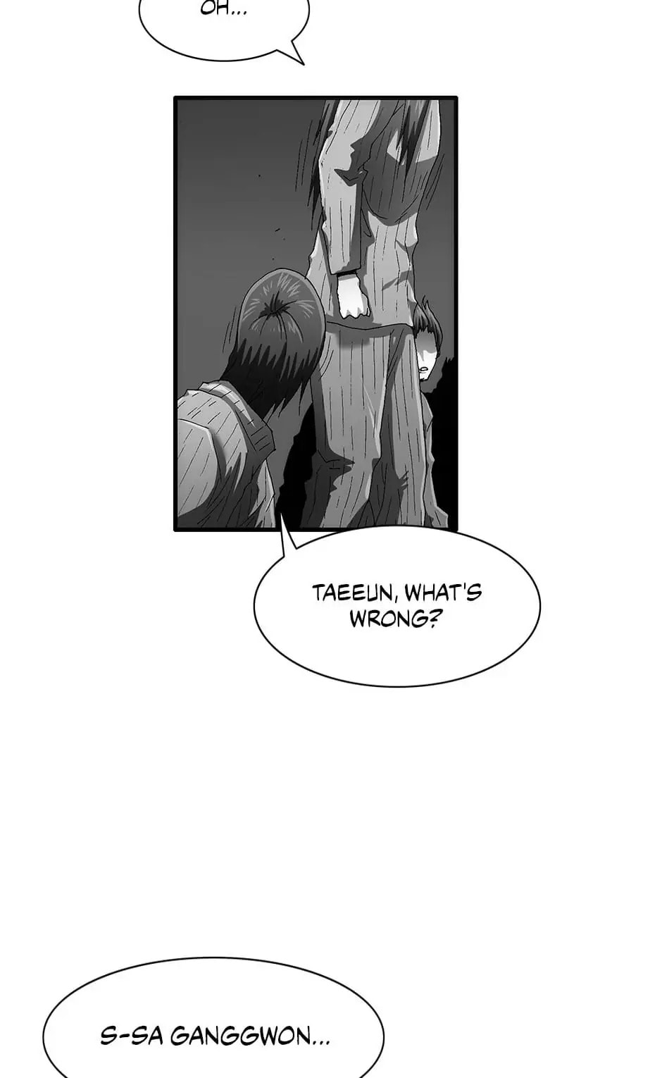 Read Trace chapter 113 image 103 on Lezhin