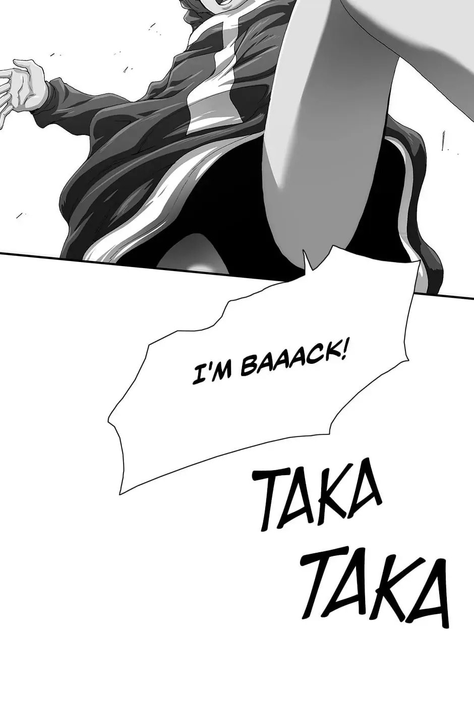 Read Trace chapter 113 image 3 on Lezhin