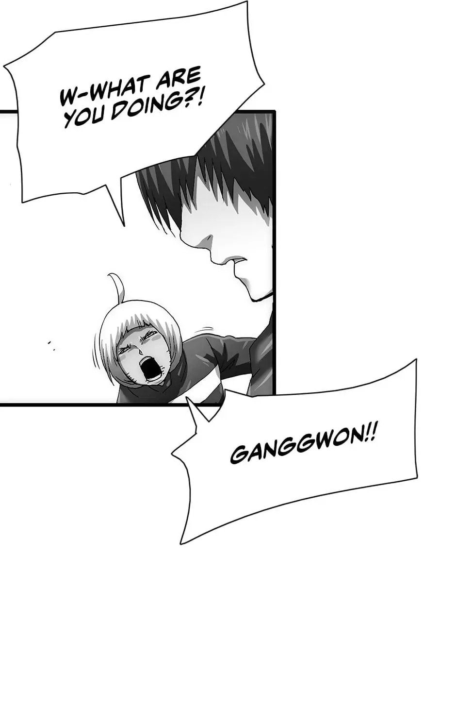 Read Trace chapter 113 image 49 on Lezhin