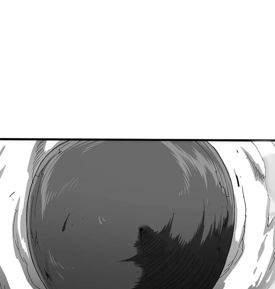 Read Trace chapter 114 image 18 on Lezhin
