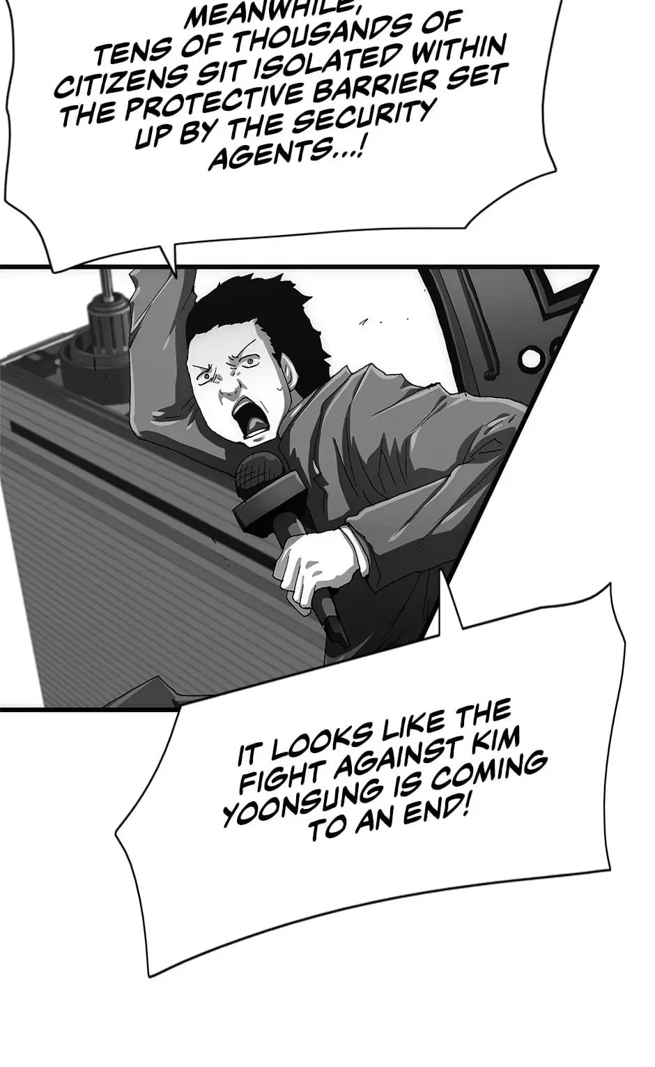 Read Trace chapter 114 image 2 on Lezhin