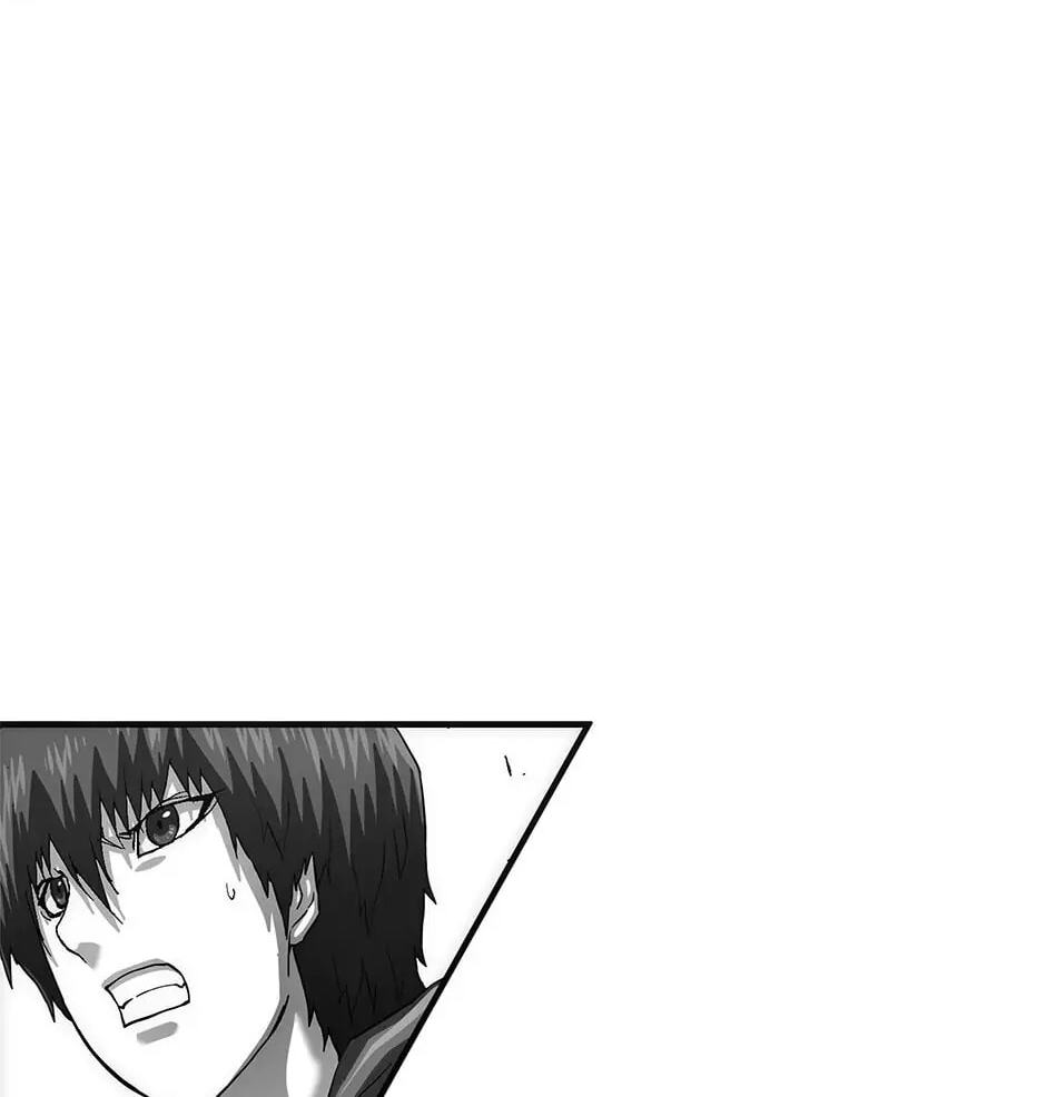 Read Trace chapter 114 image 21 on Lezhin