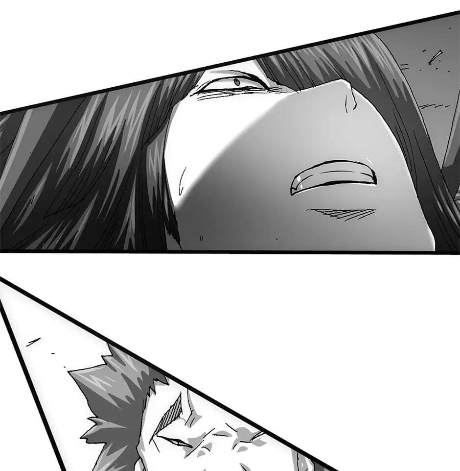 Read Trace chapter 114 image 26 on Lezhin