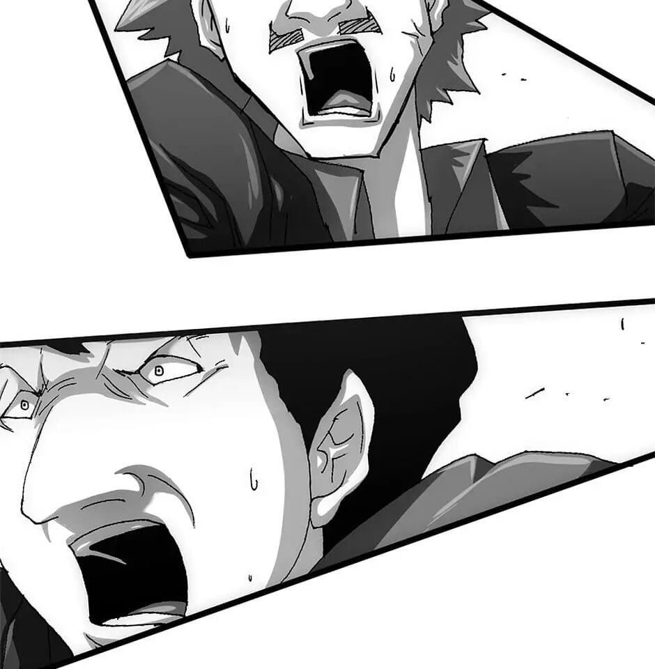 Read Trace chapter 114 image 27 on Lezhin