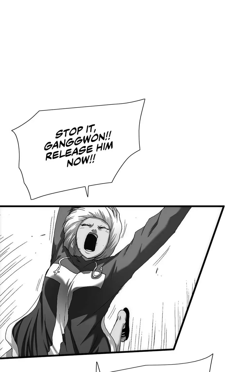 Read Trace chapter 114 image 4 on Lezhin