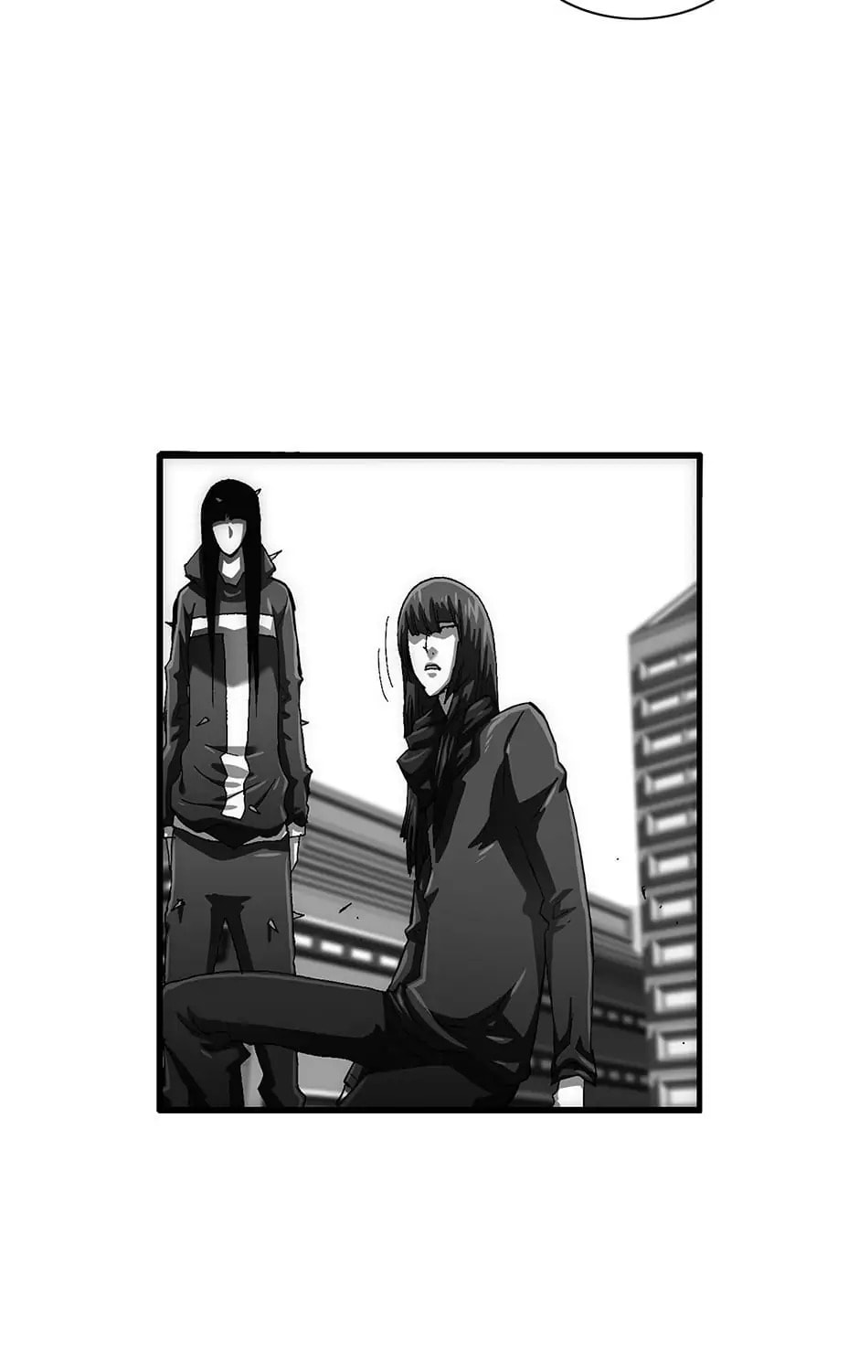 Read Trace chapter 115 image 27 on Lezhin