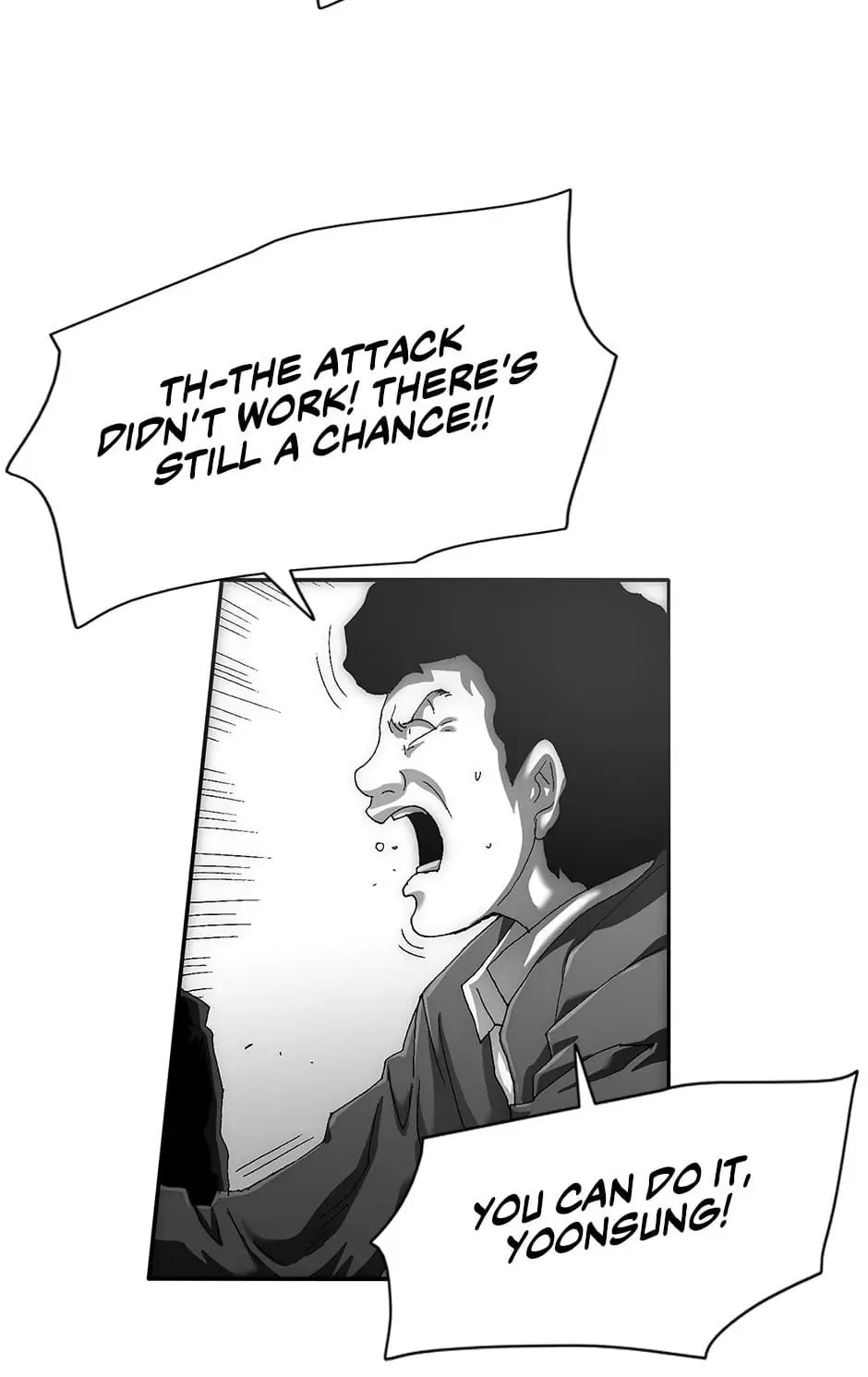 Read Trace chapter 115 image 9 on Lezhin