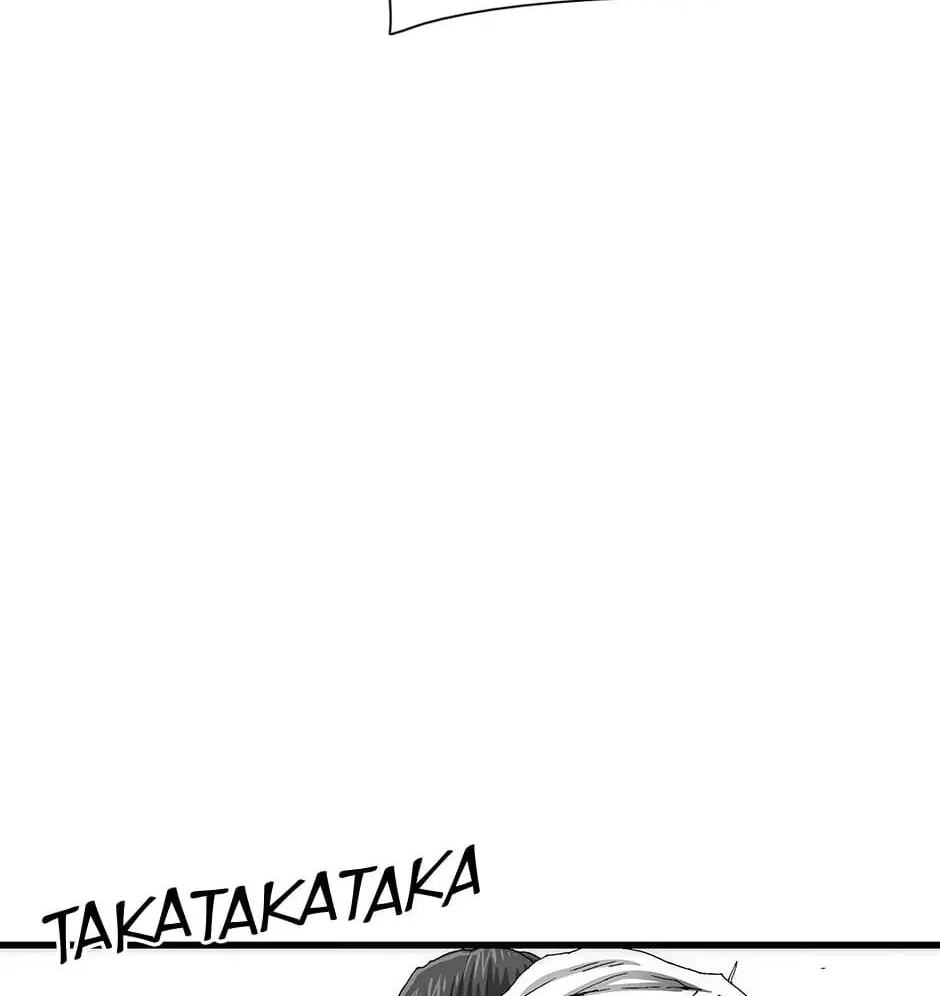 Read Trace chapter 116 image 51 on Lezhin