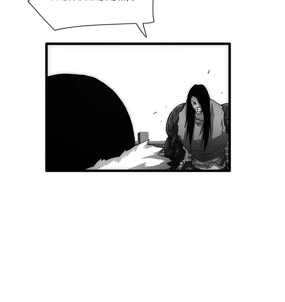 Read Trace chapter 116 image 57 on Lezhin