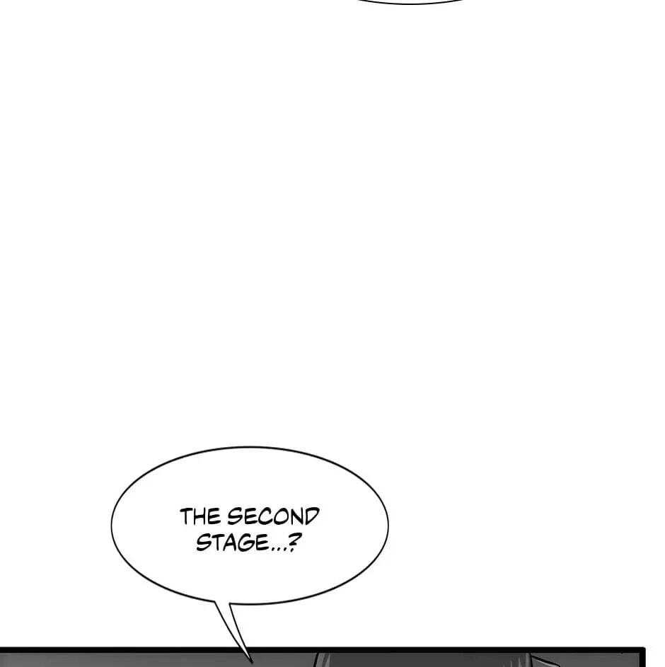 Read Trace chapter 116 image 62 on Lezhin