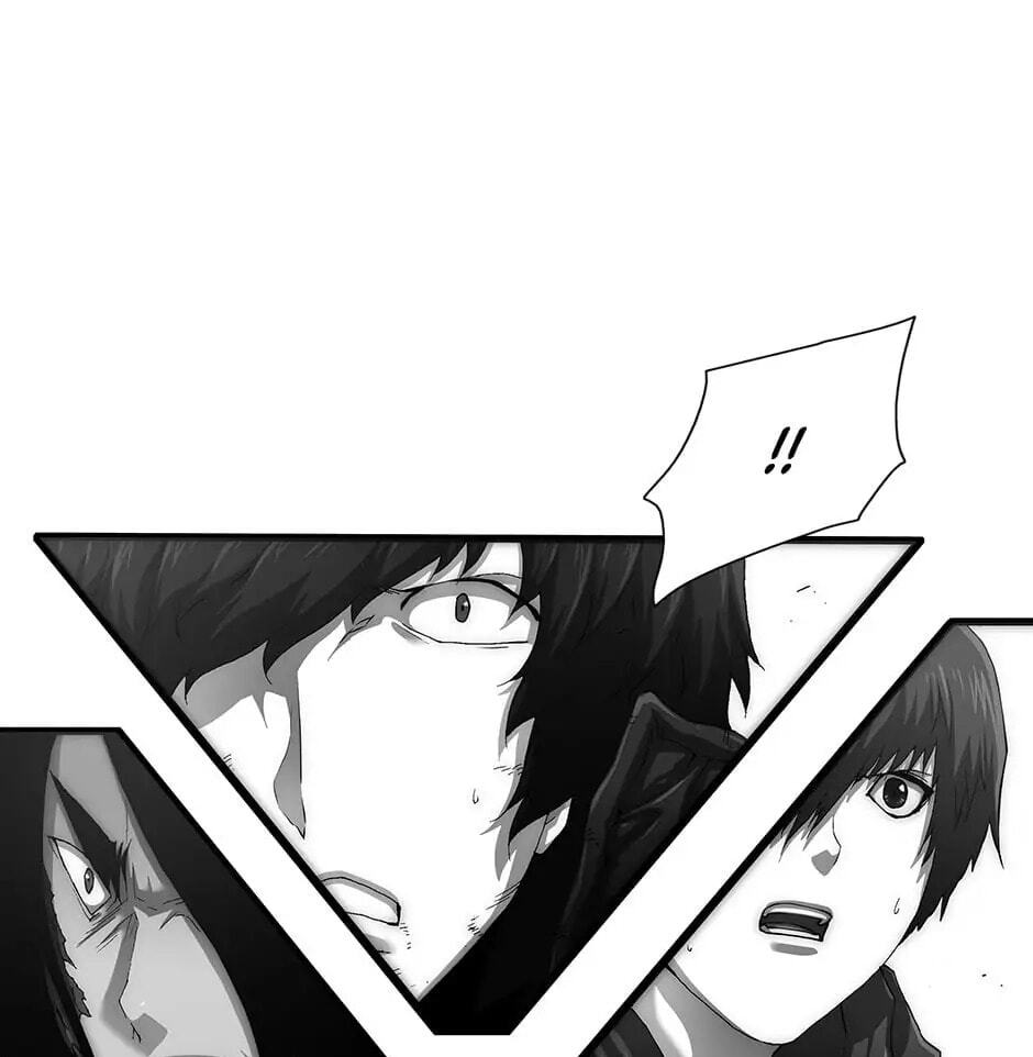 Read Trace chapter 116 image 84 on Lezhin
