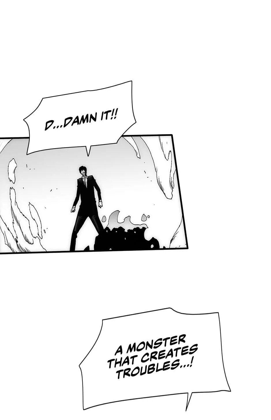 Read Trace chapter 117 image 104 on Lezhin