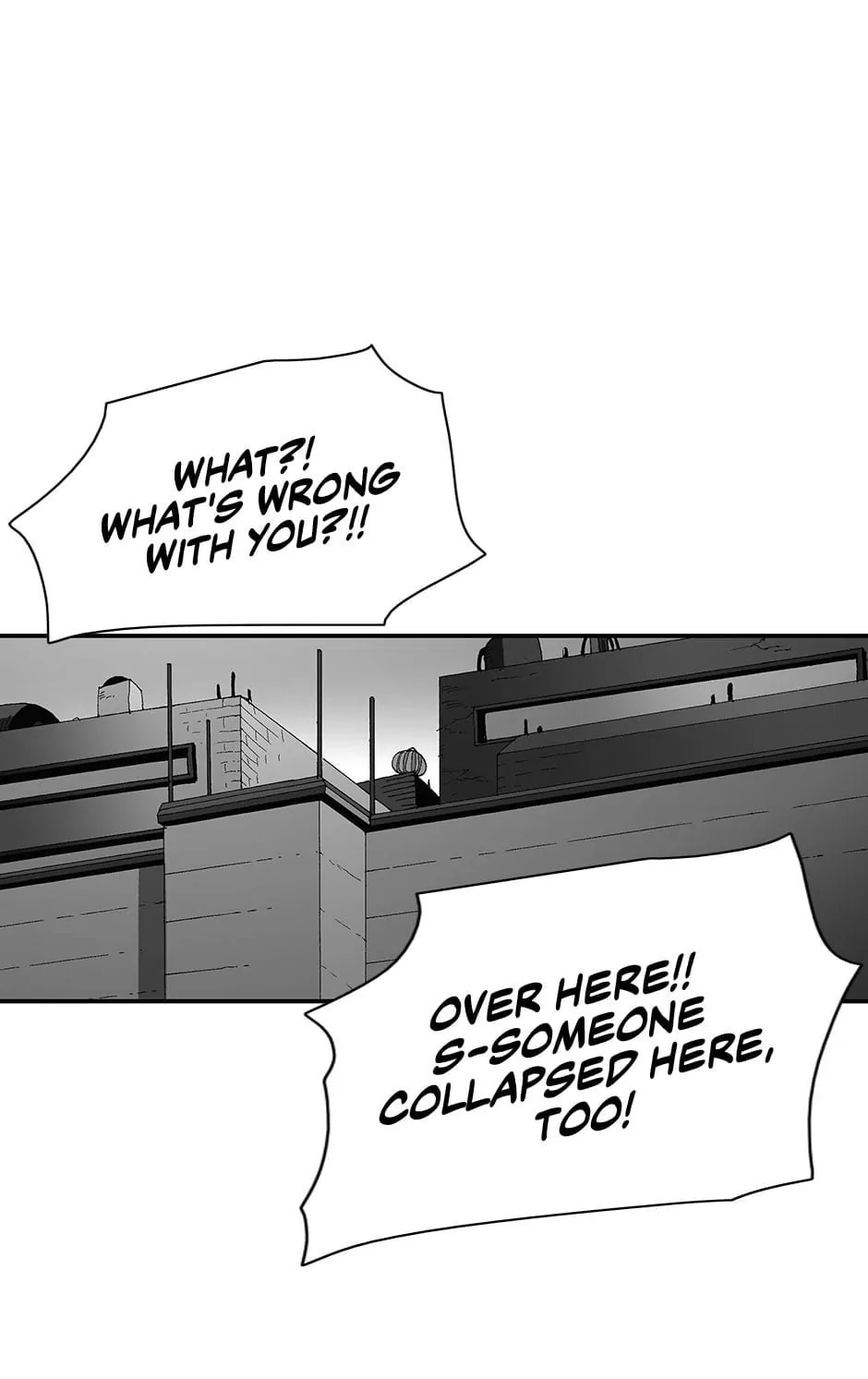 Read Trace chapter 117 image 12 on Lezhin